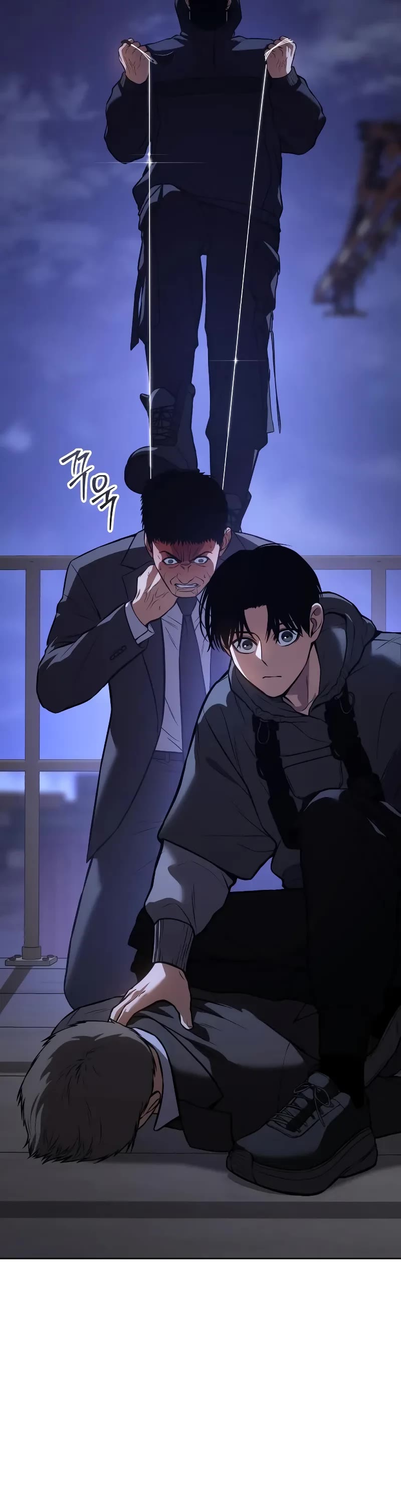 Baek XX chapter 48 page 17