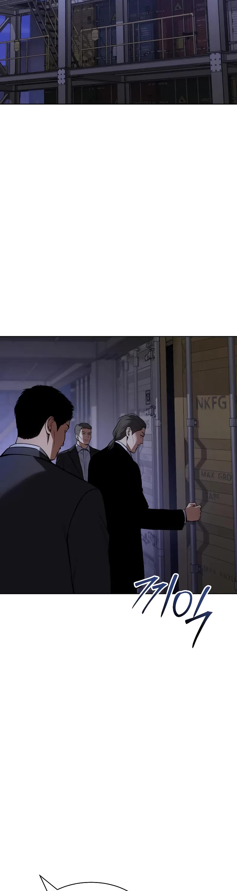 Baek XX chapter 48 page 2