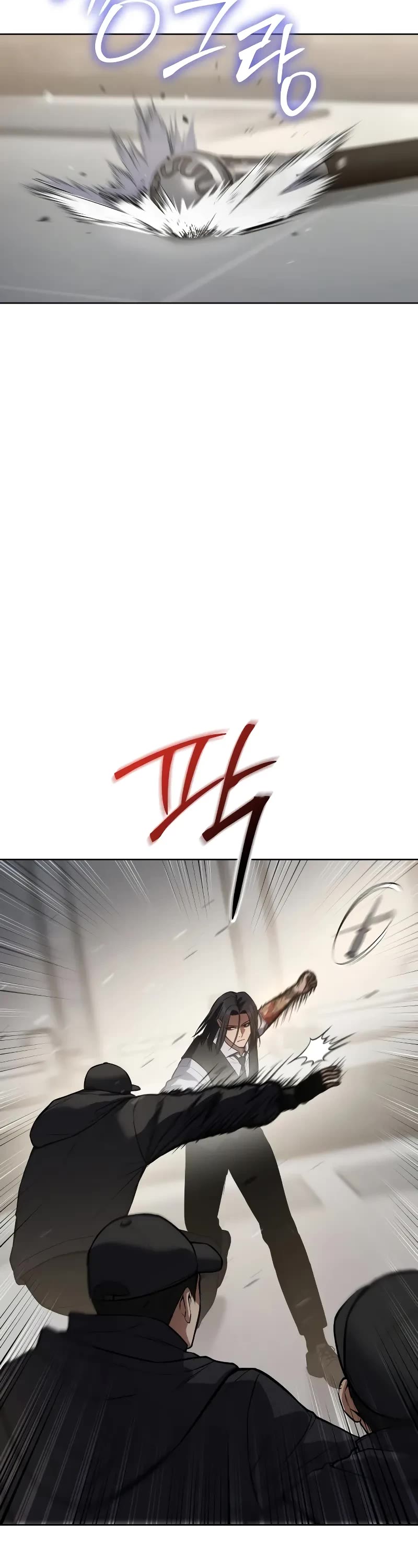 Baek XX chapter 48 page 20