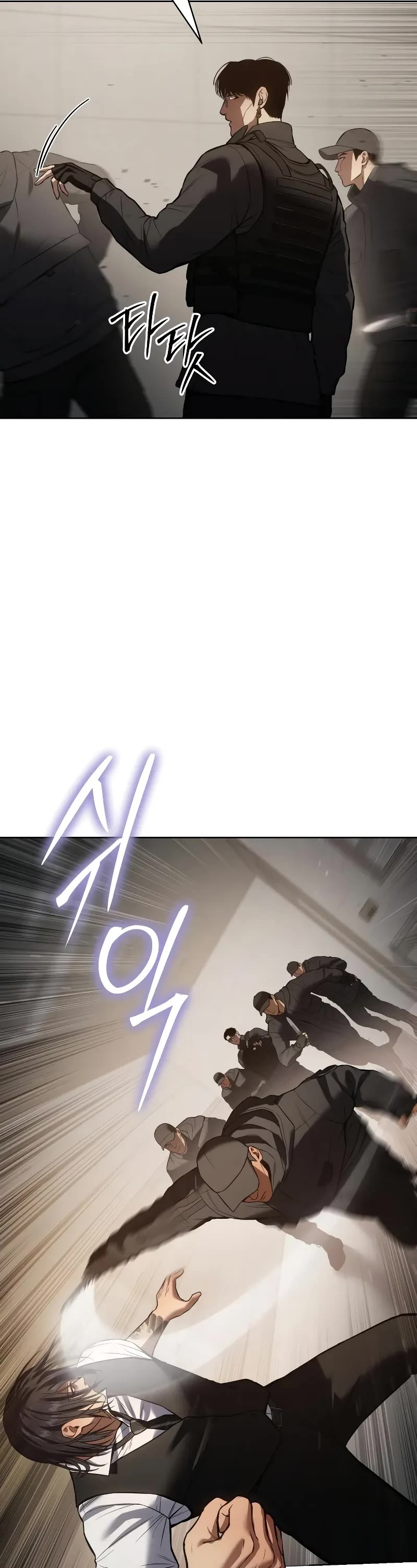 Baek XX chapter 48 page 29