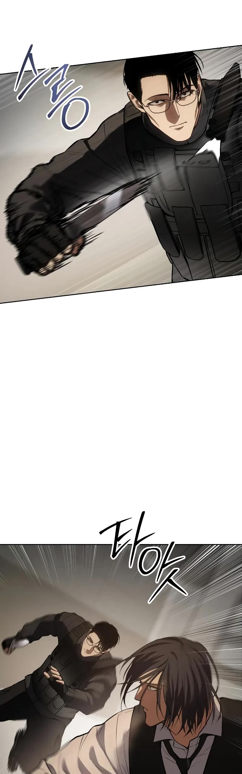 Baek XX chapter 48 page 35