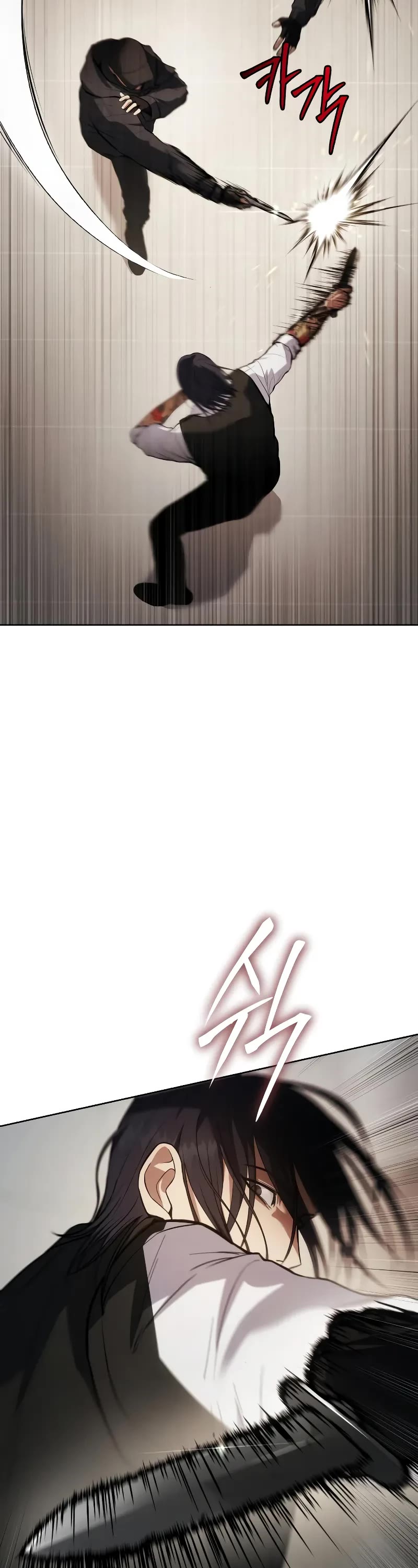 Baek XX chapter 48 page 63