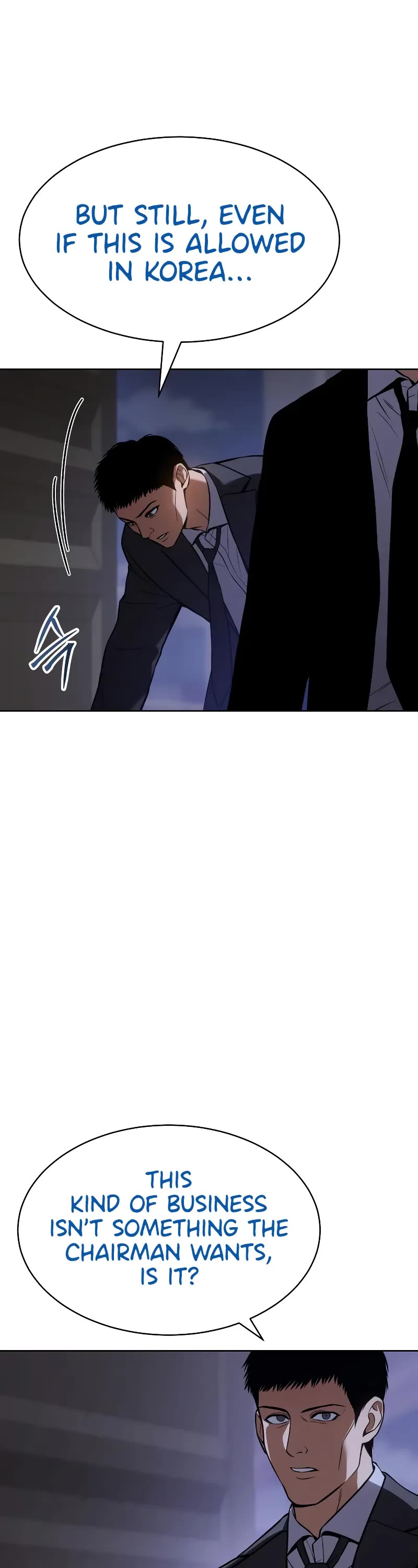 Baek XX chapter 48 page 7