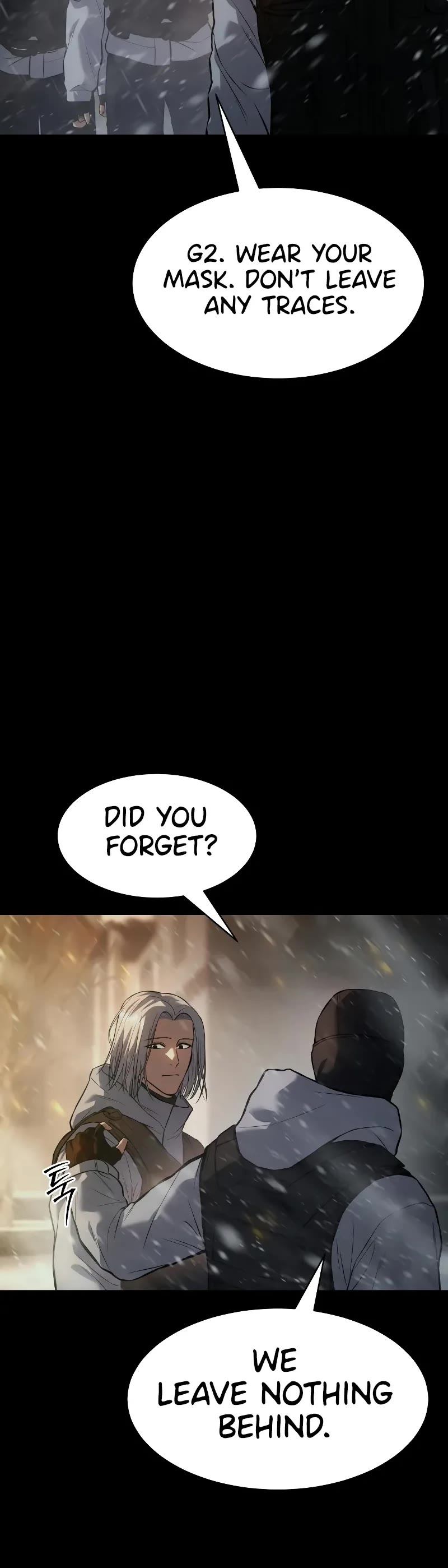 Baek XX chapter 49 page 16