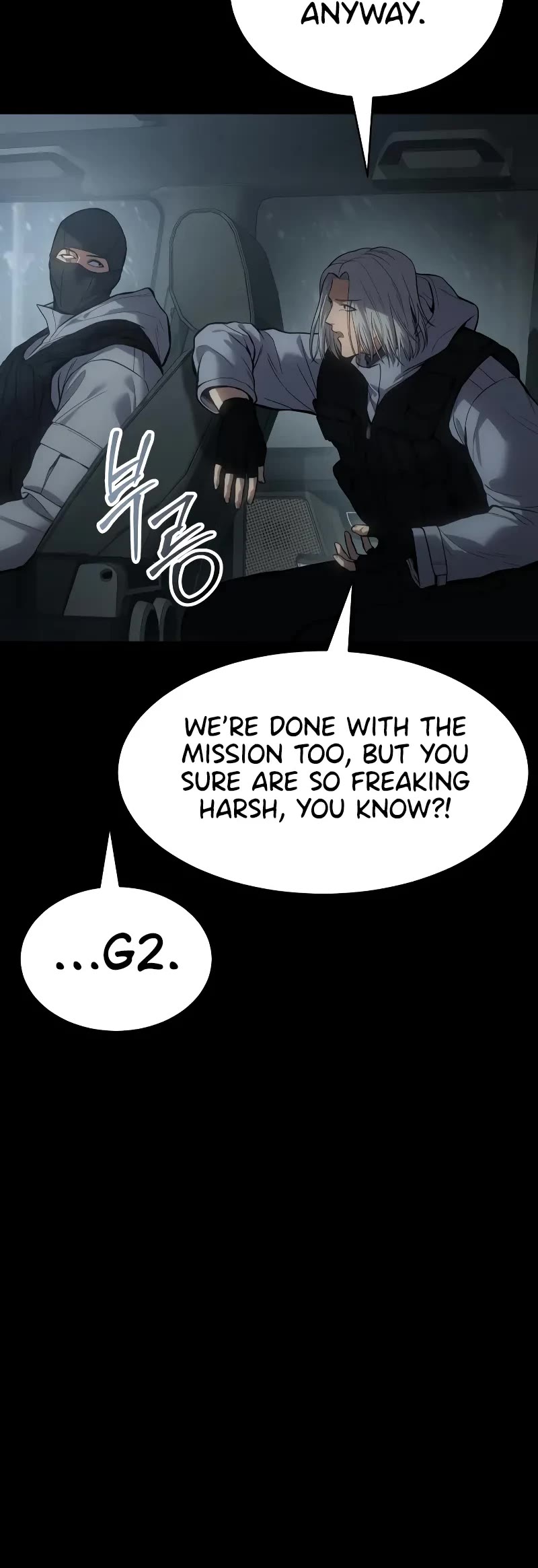 Baek XX chapter 49 page 20