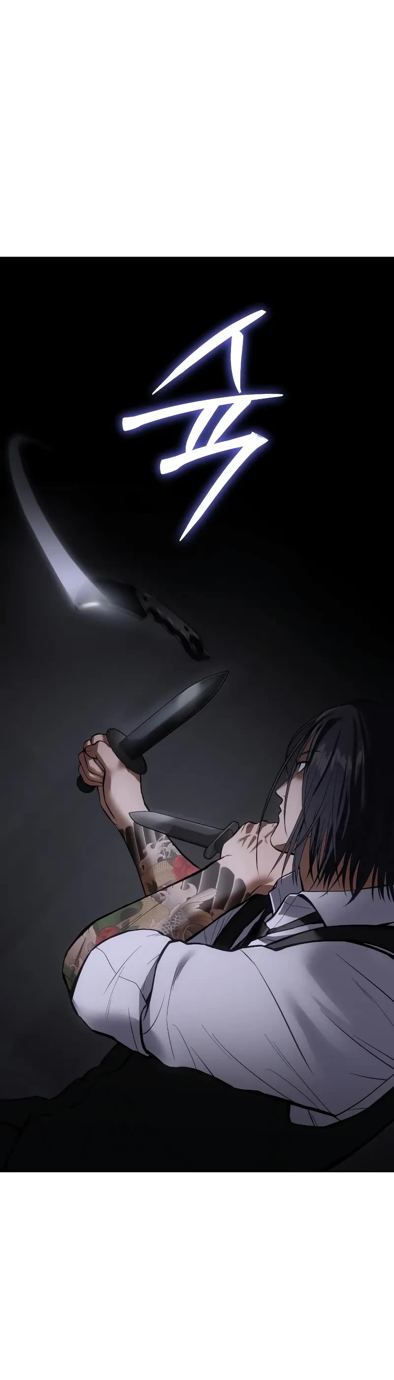 Baek XX chapter 49 page 79