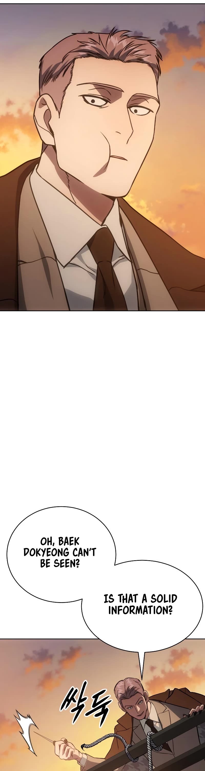 Baek XX chapter 5 page 26