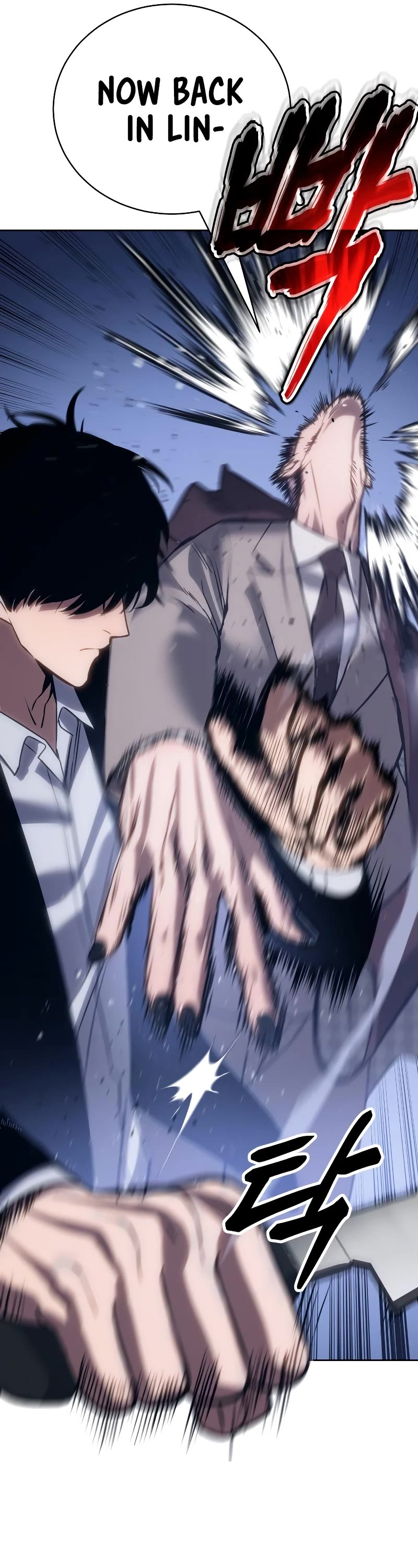 Baek XX chapter 5 page 66