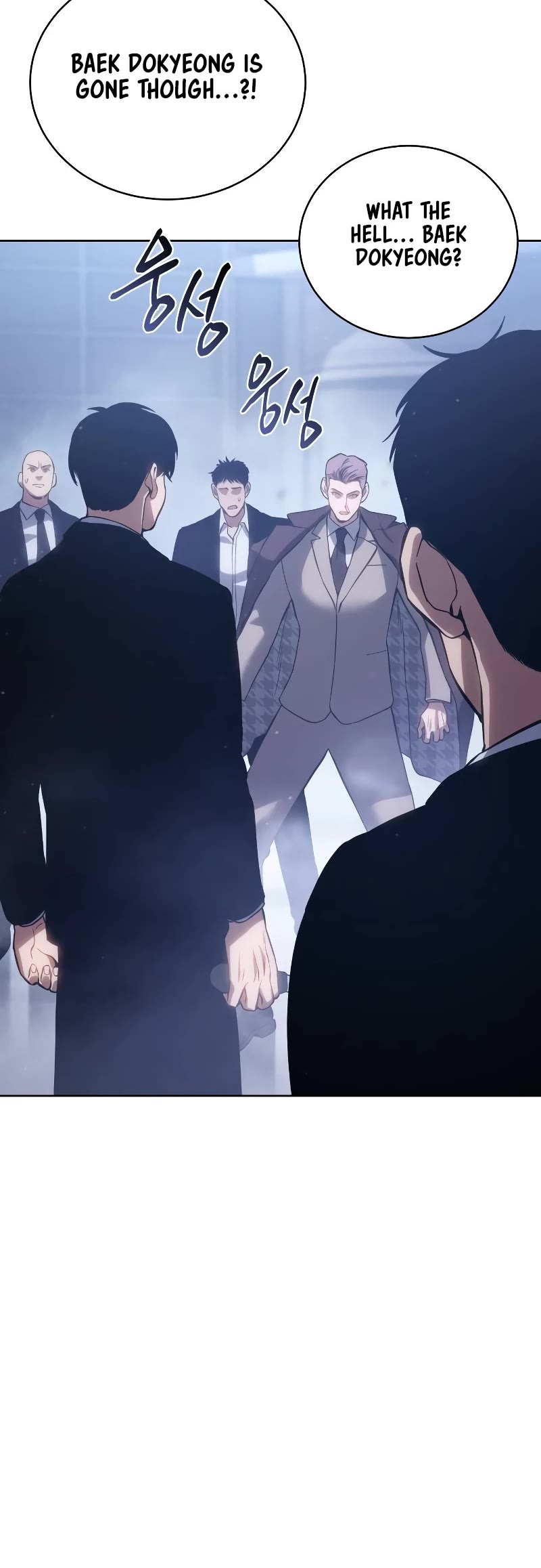 Baek XX chapter 5 page 69
