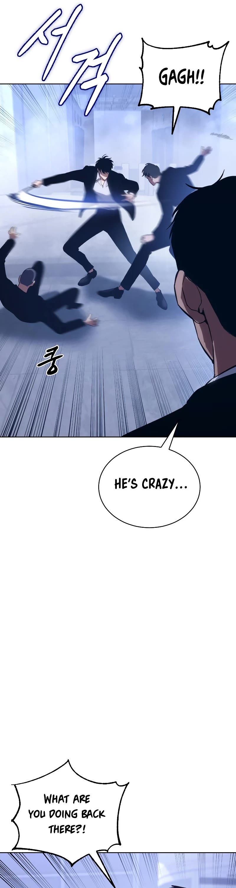 Baek XX chapter 5 page 74