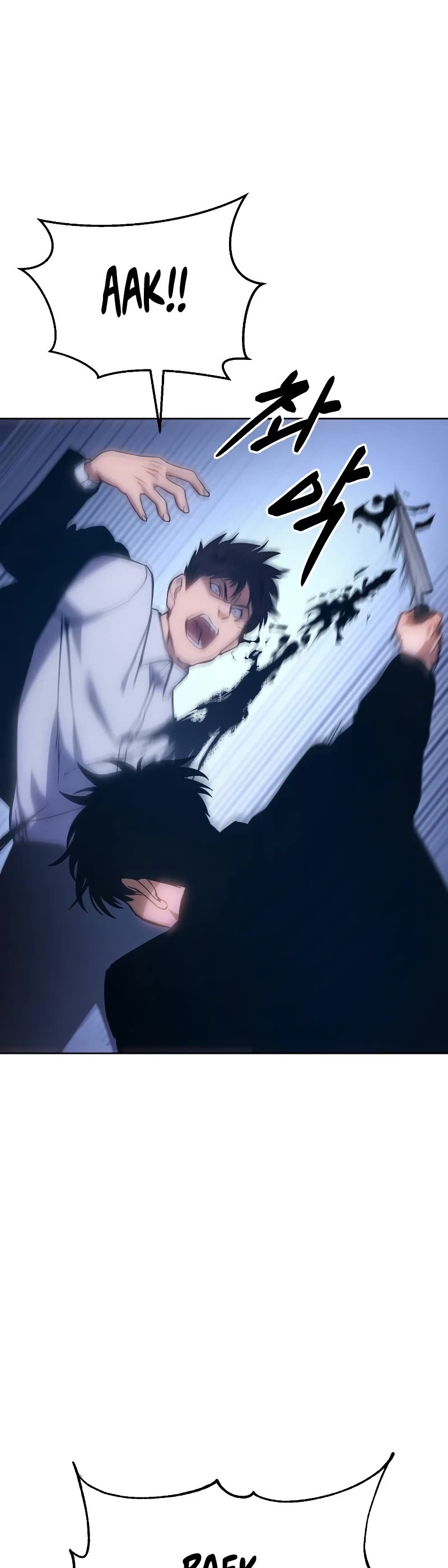Baek XX chapter 5 page 80