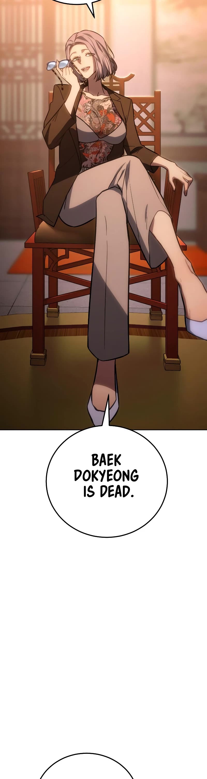 Baek XX chapter 5 page 94