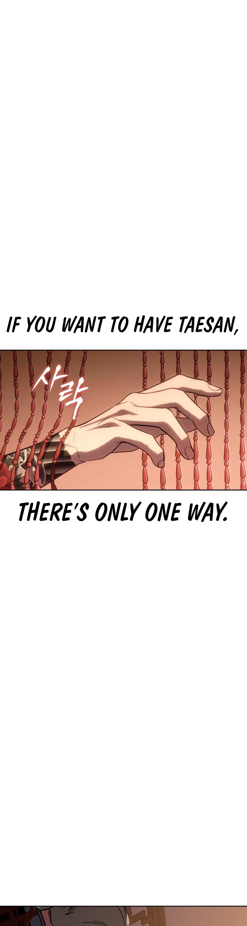 Baek XX chapter 5 page 97