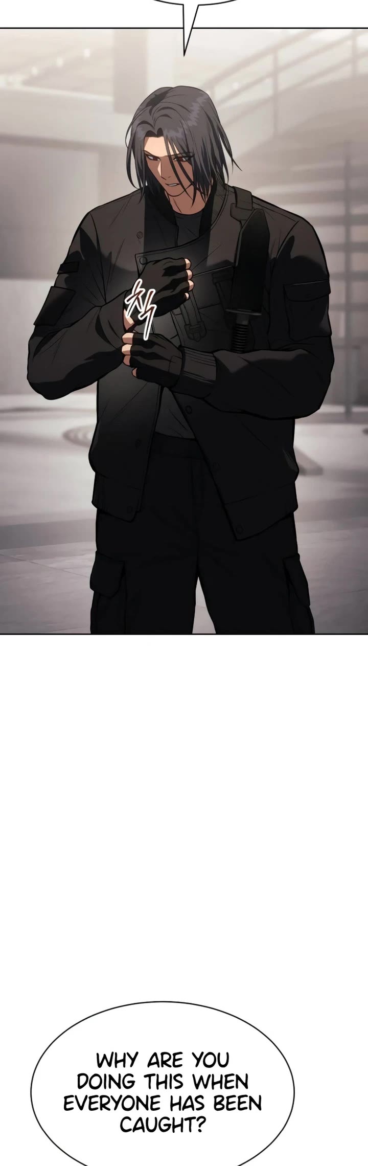 Baek XX chapter 50 page 2