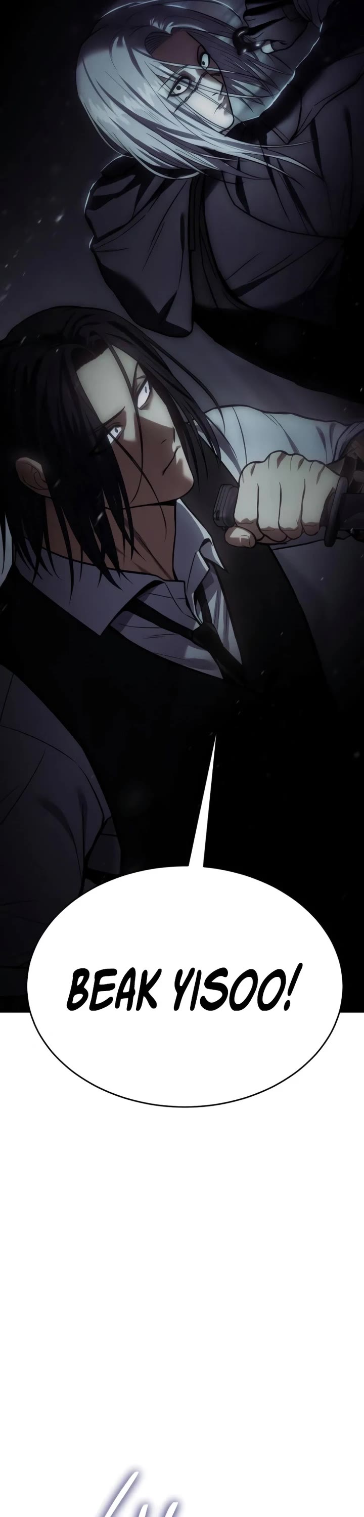 Baek XX chapter 50 page 25