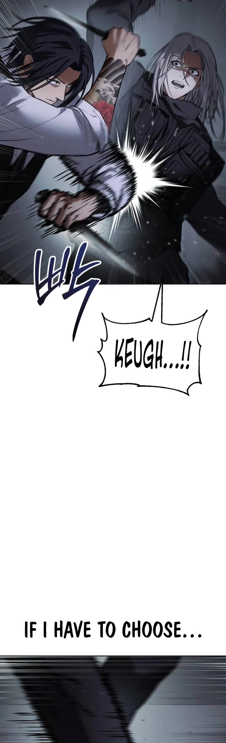 Baek XX chapter 50 page 27