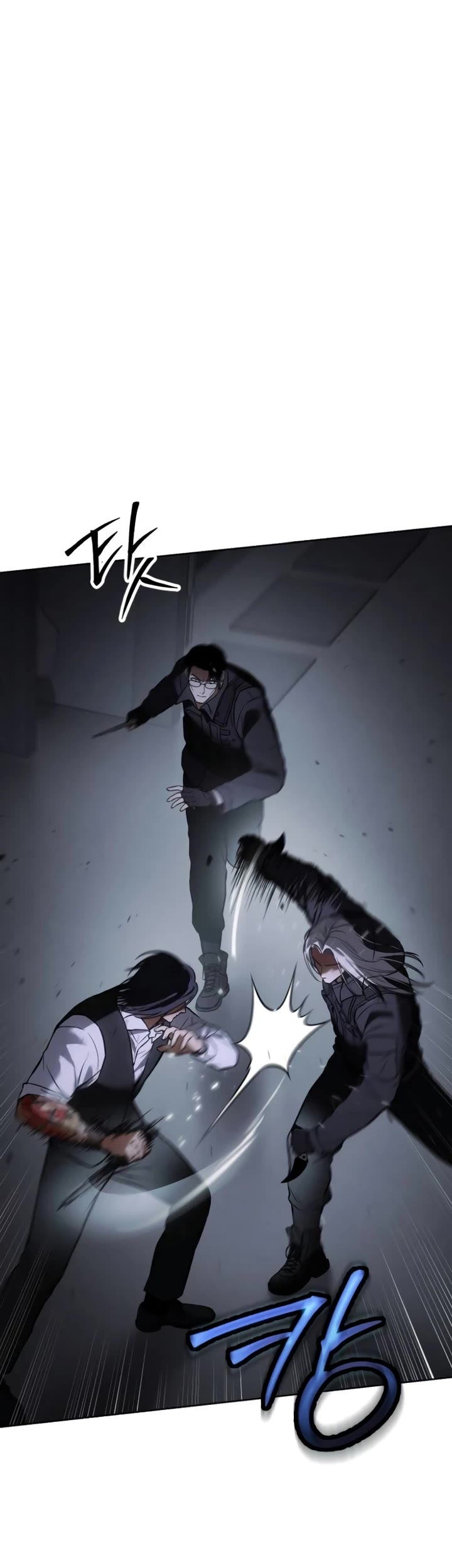 Baek XX chapter 50 page 39