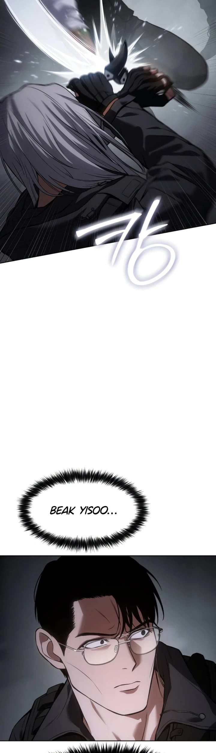 Baek XX chapter 50 page 41