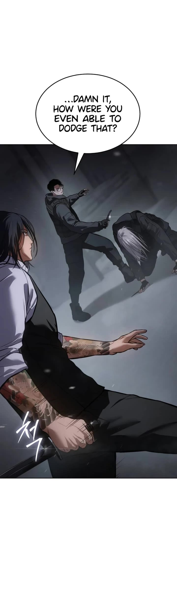 Baek XX chapter 50 page 51