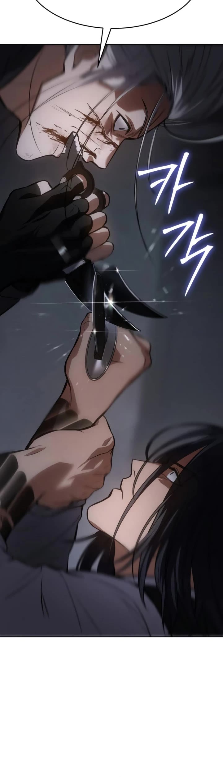 Baek XX chapter 50 page 60