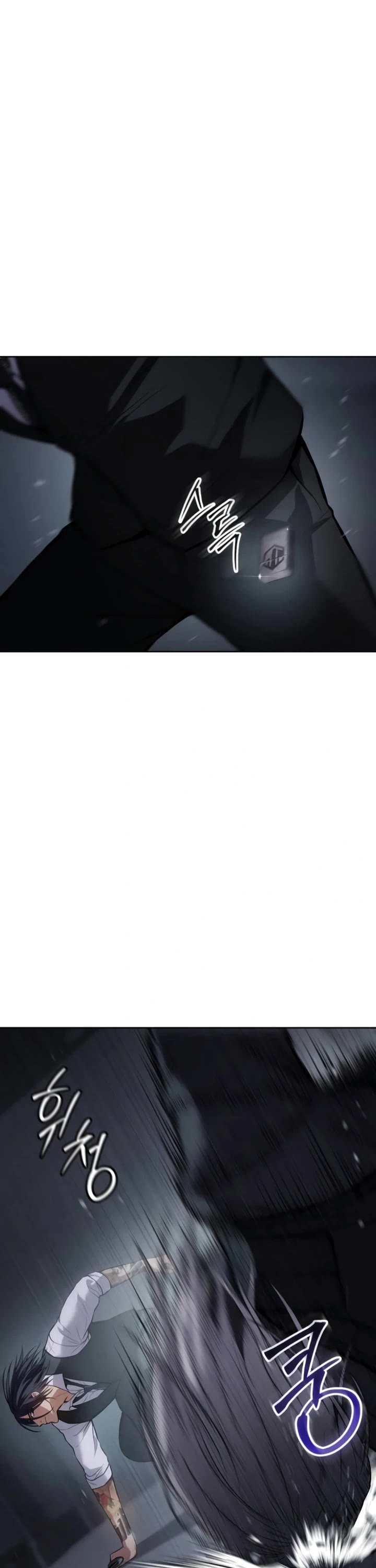 Baek XX chapter 50 page 67