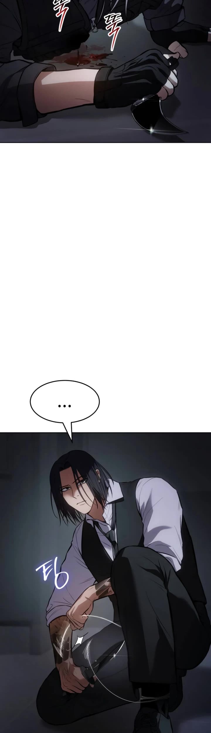 Baek XX chapter 50 page 69