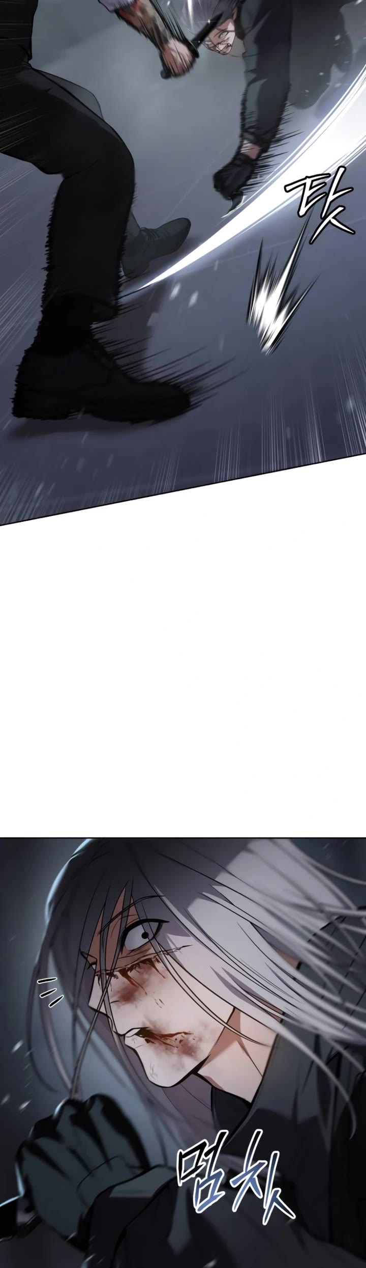 Baek XX chapter 50 page 71