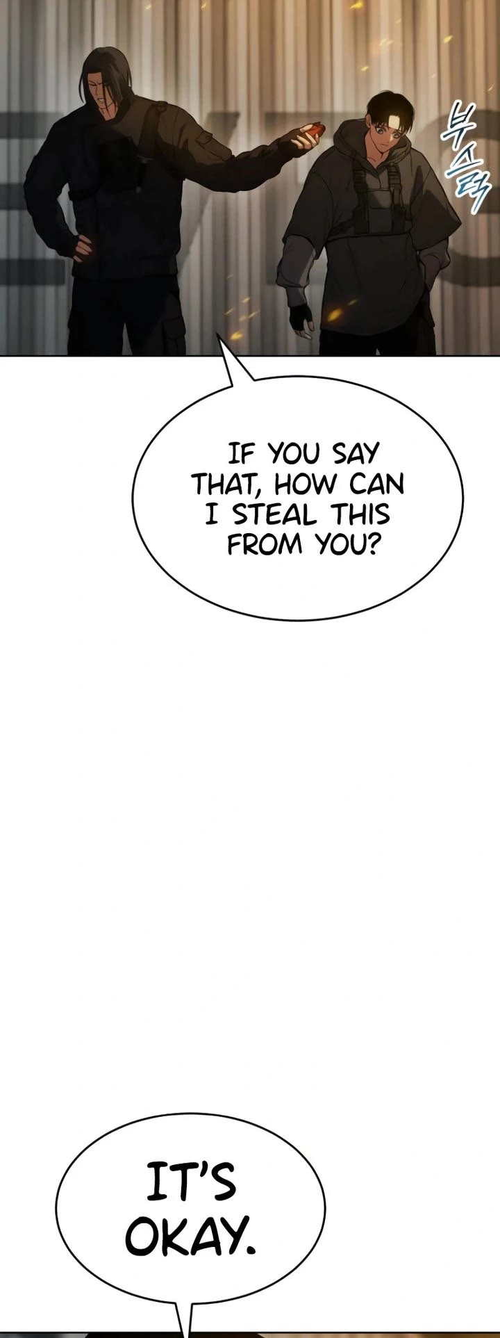 Baek XX chapter 51 page 11