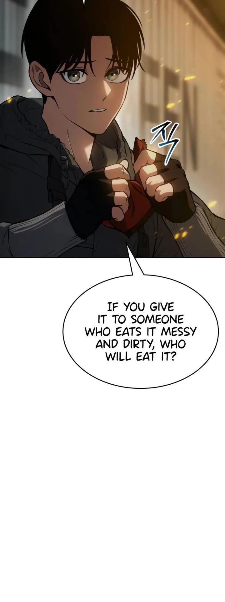 Baek XX chapter 51 page 12