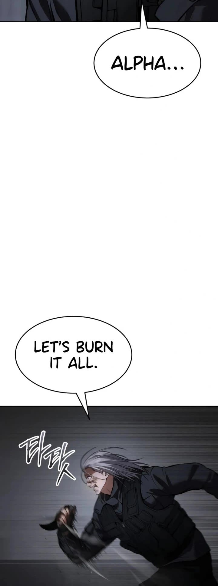 Baek XX chapter 51 page 28