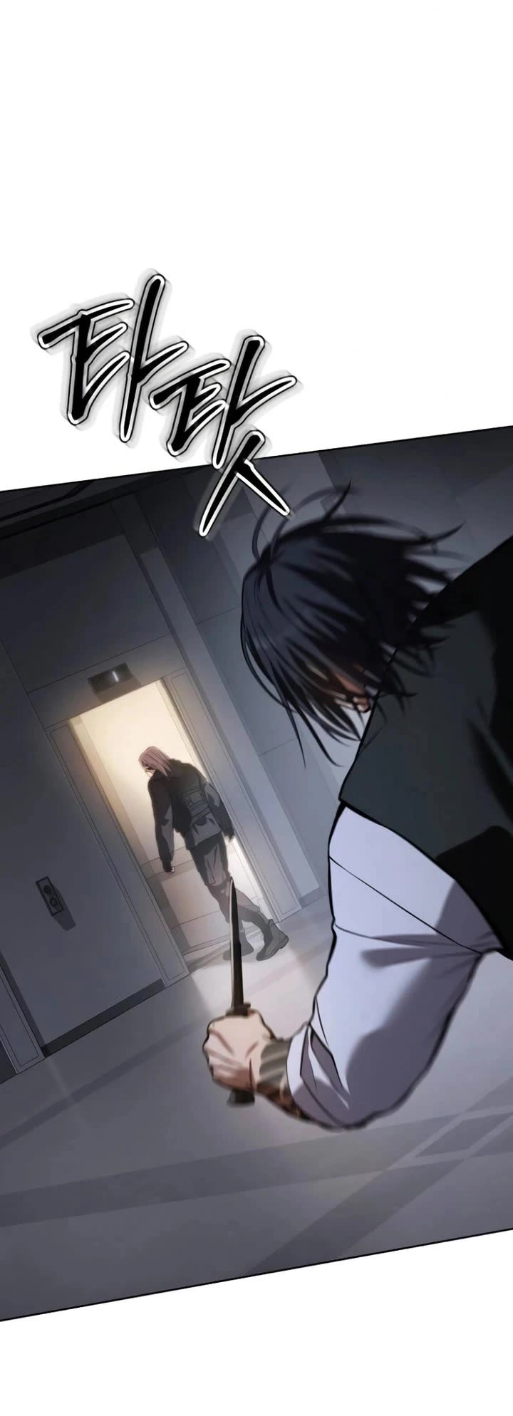 Baek XX chapter 51 page 35