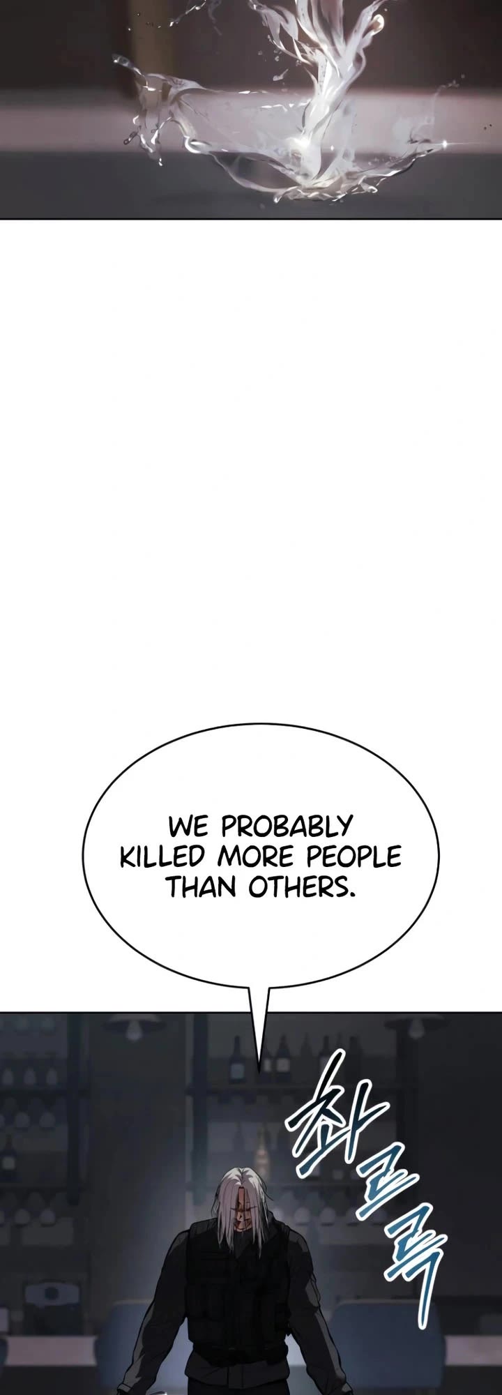 Baek XX chapter 51 page 51