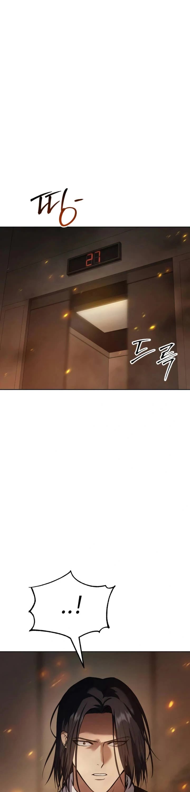 Baek XX chapter 51 page 57