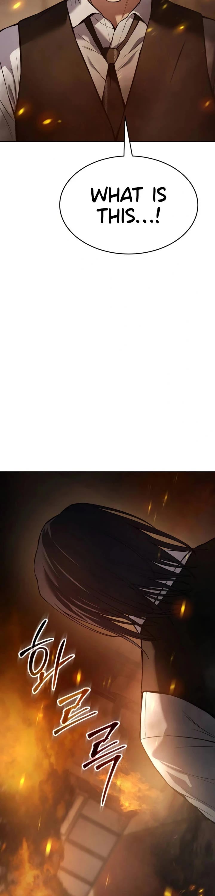 Baek XX chapter 51 page 58