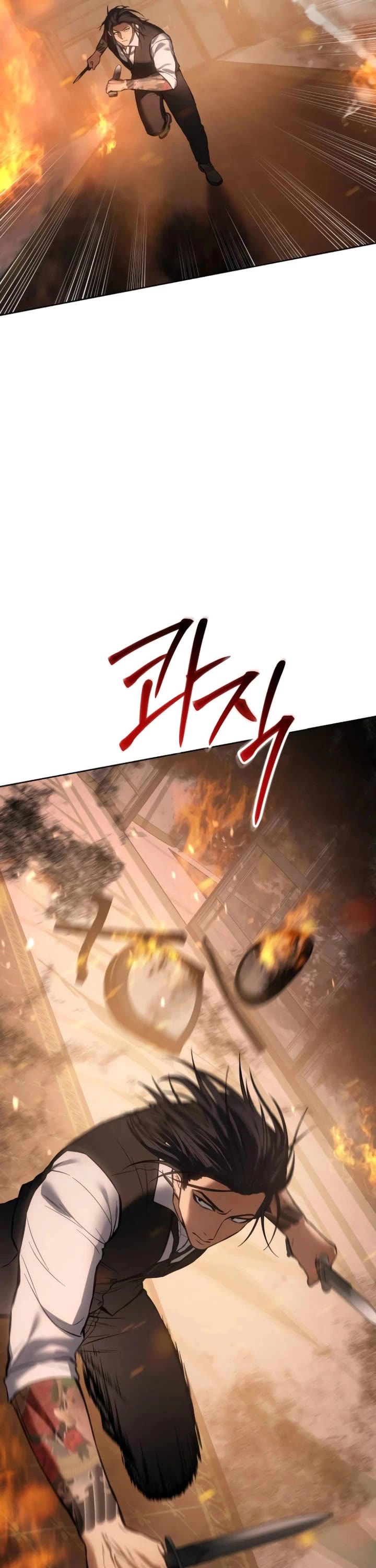 Baek XX chapter 51 page 69