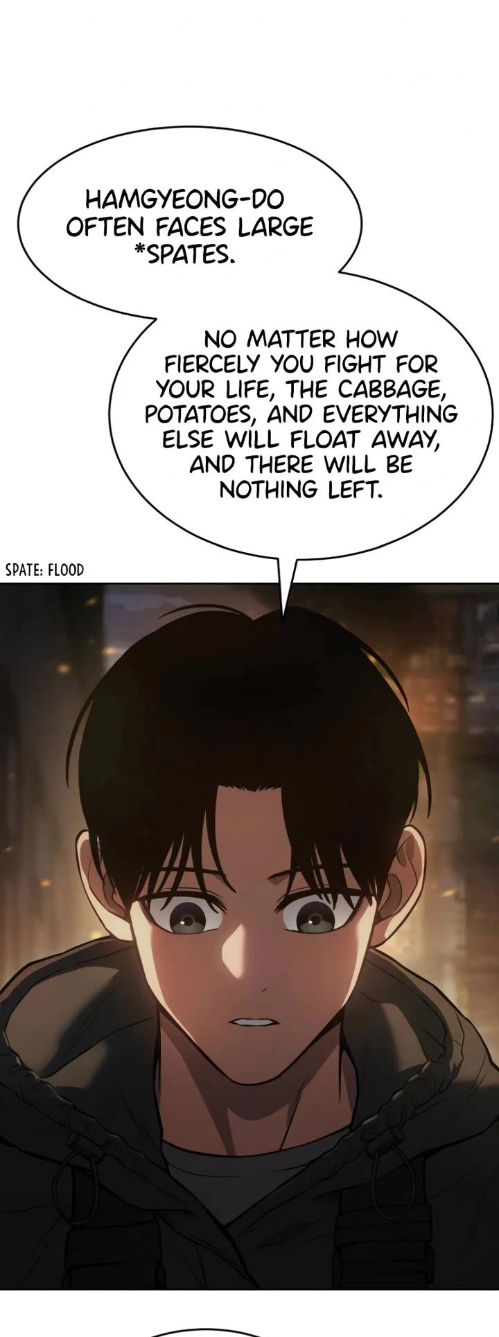 Baek XX chapter 51 page 7