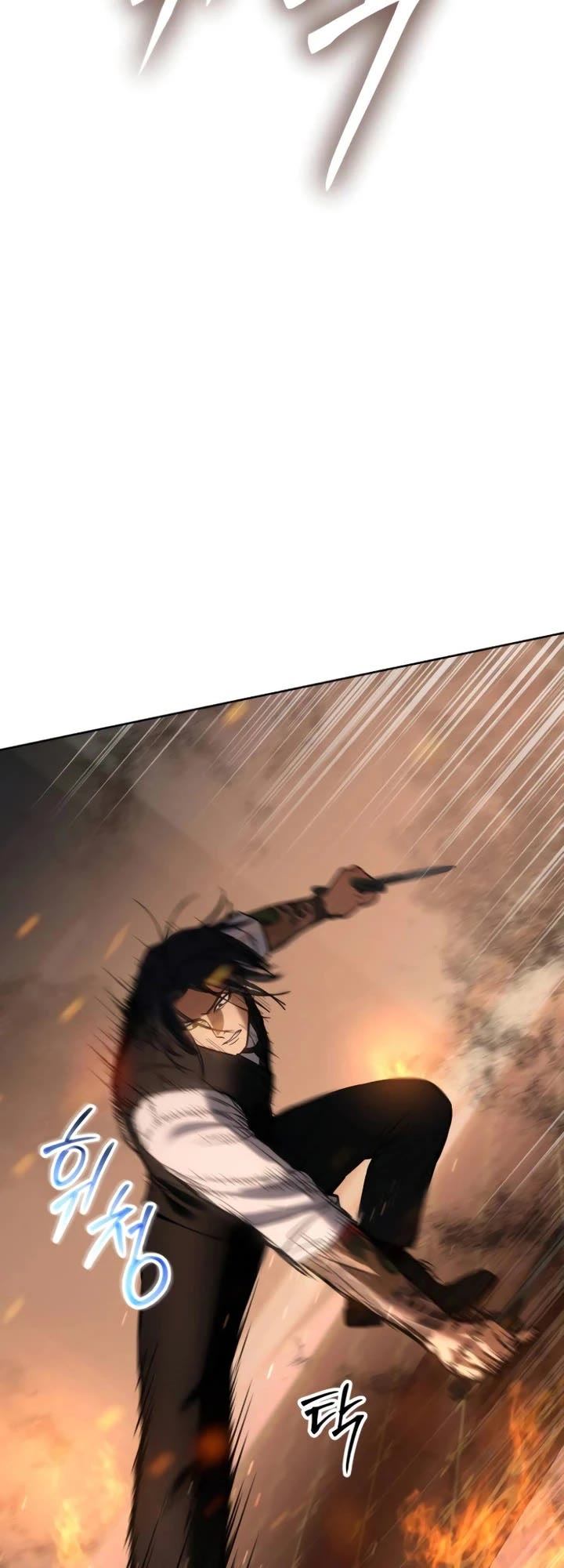 Baek XX chapter 51 page 71