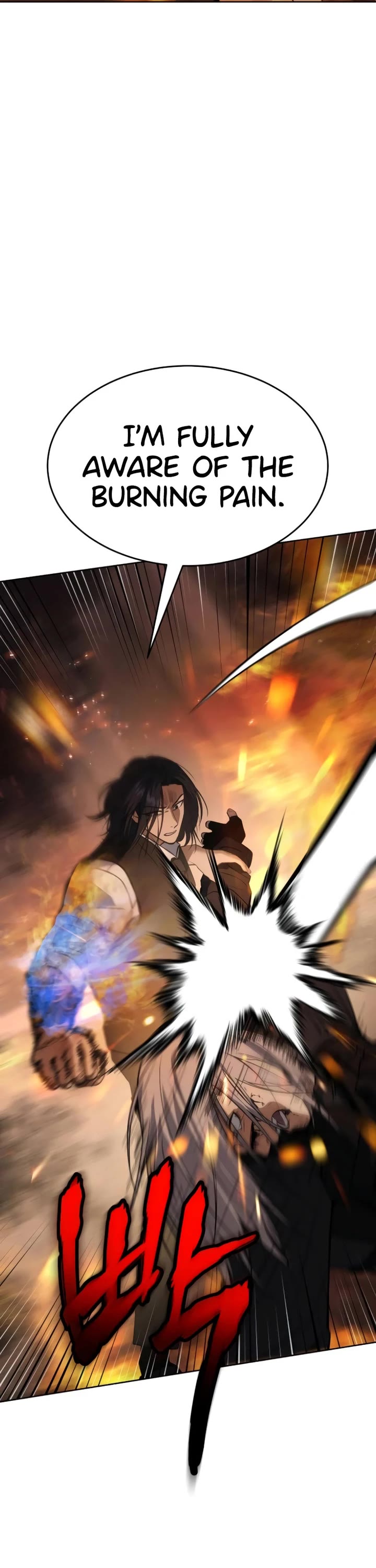 Baek XX chapter 52 page 26