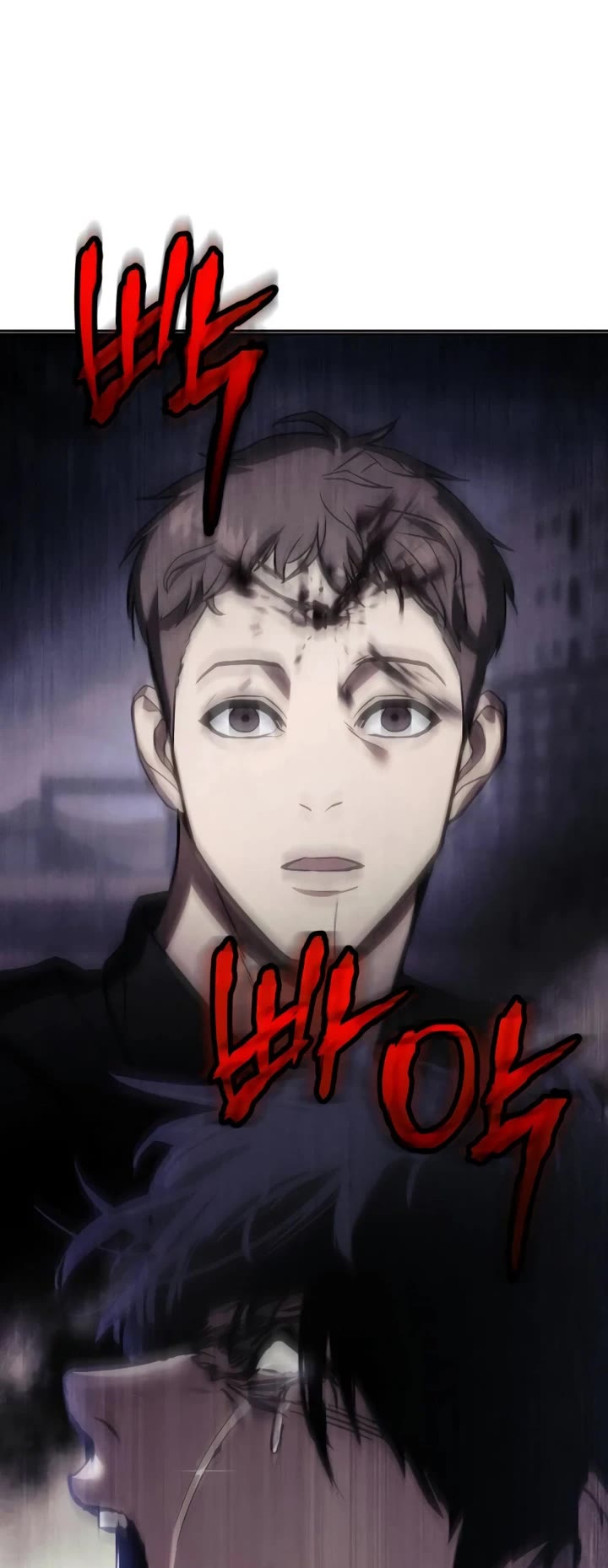 Baek XX chapter 52 page 27