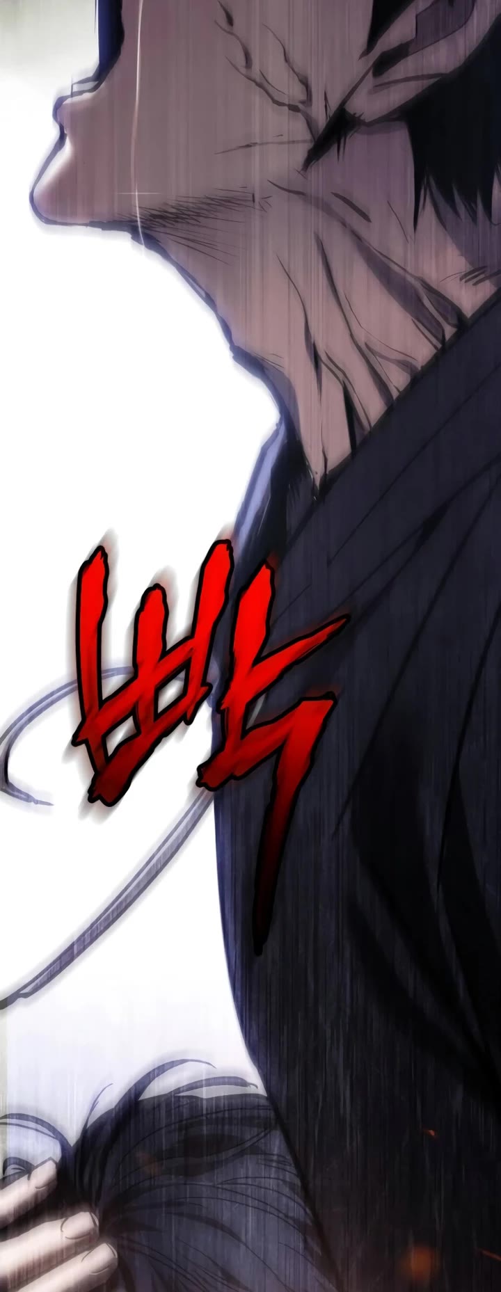 Baek XX chapter 52 page 28