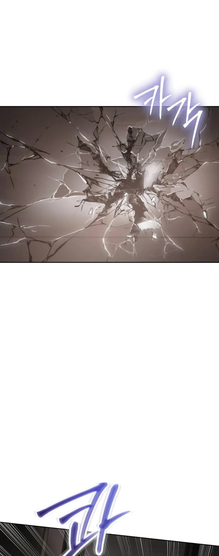 Baek XX chapter 52 page 42