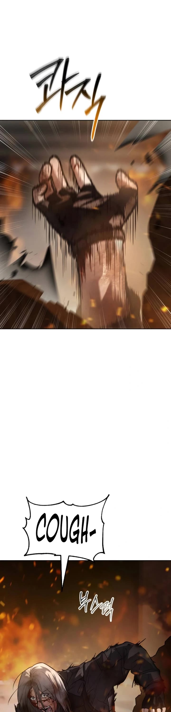 Baek XX chapter 52 page 64