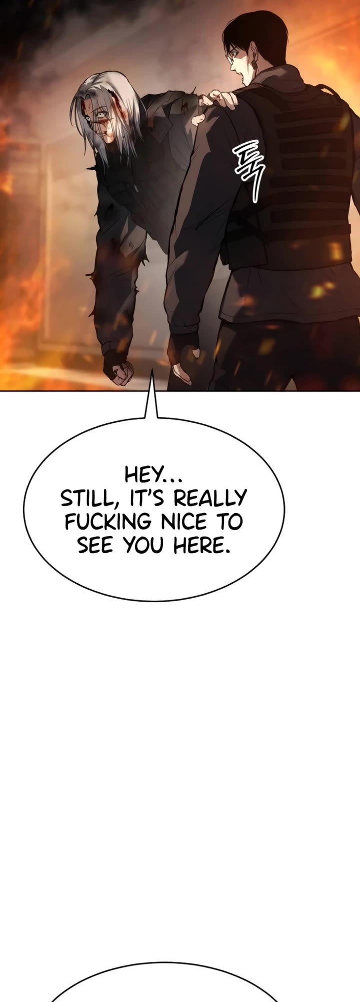 Baek XX chapter 52 page 70