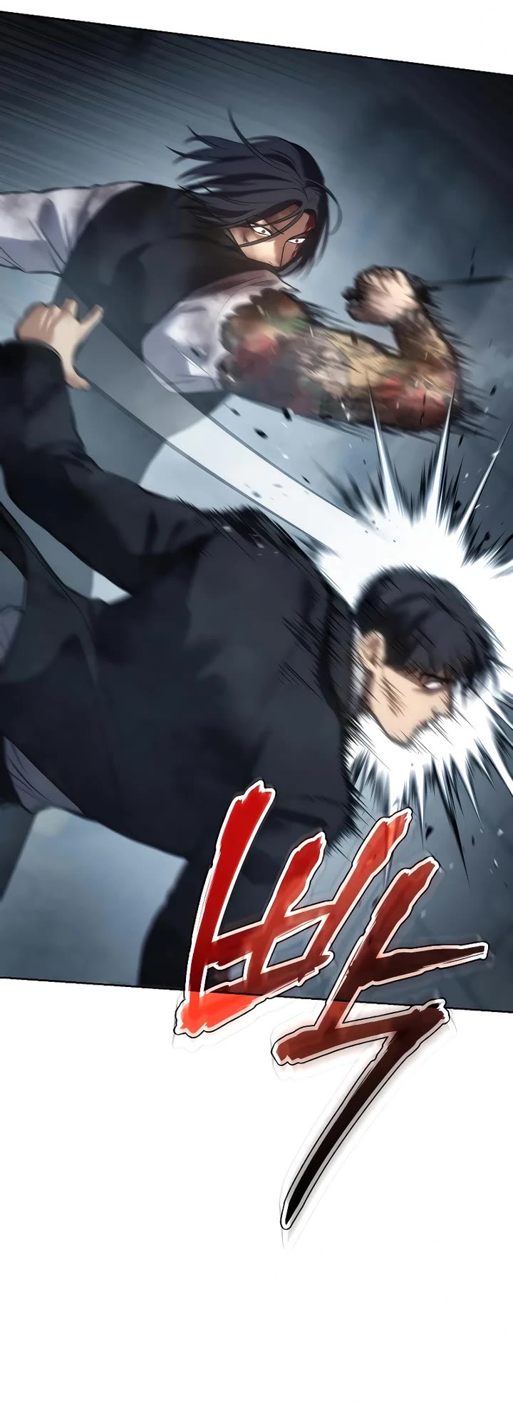 Baek XX chapter 53 page 18