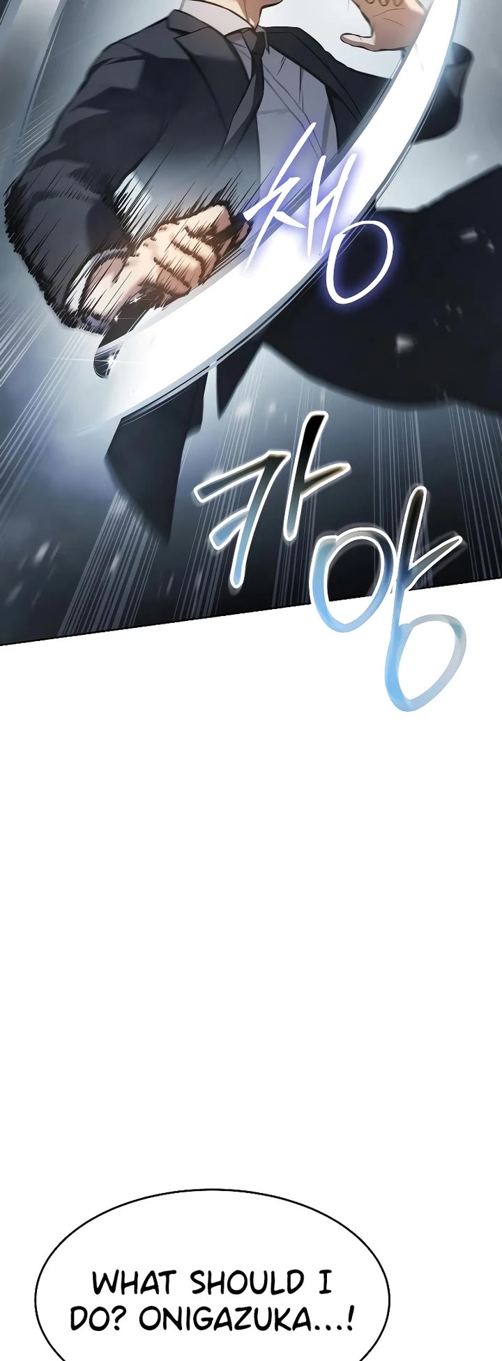 Baek XX chapter 53 page 30