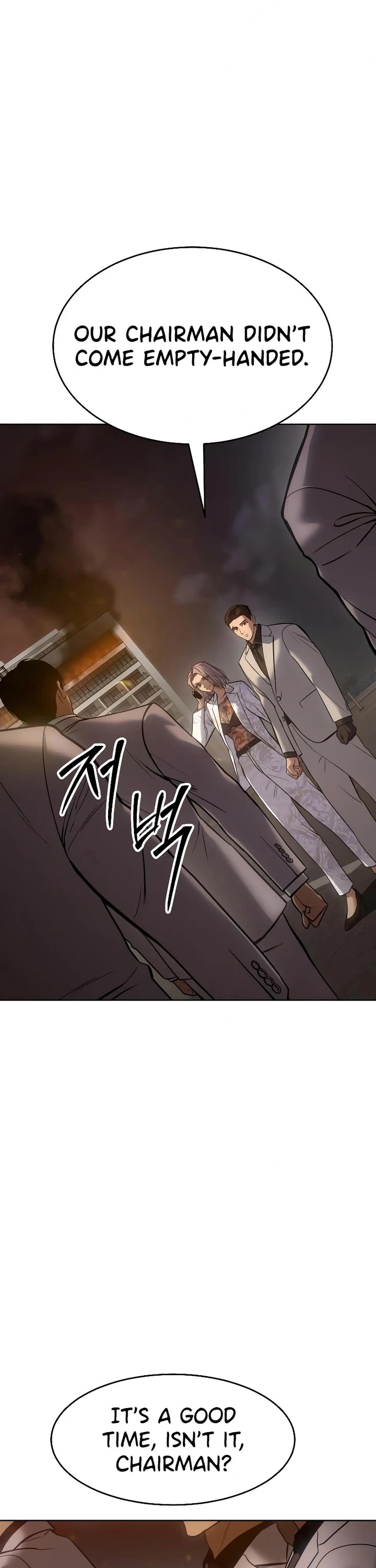 Baek XX chapter 53 page 65