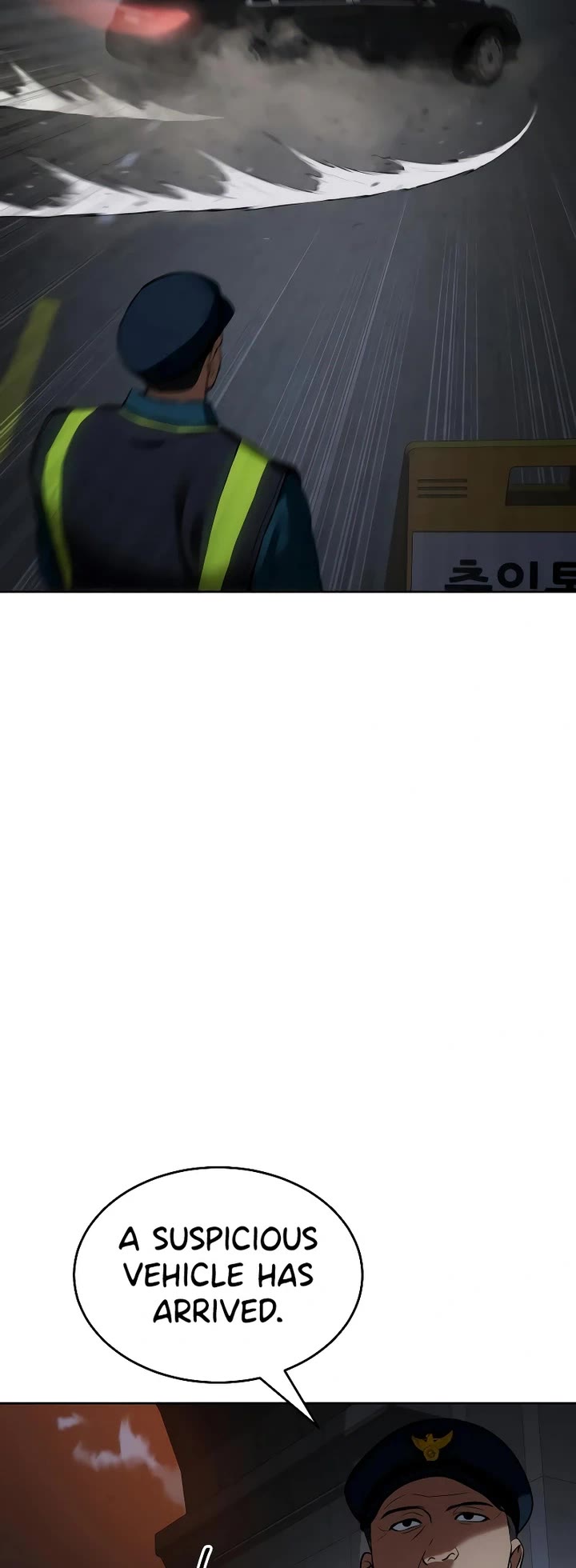 Baek XX chapter 53 page 70