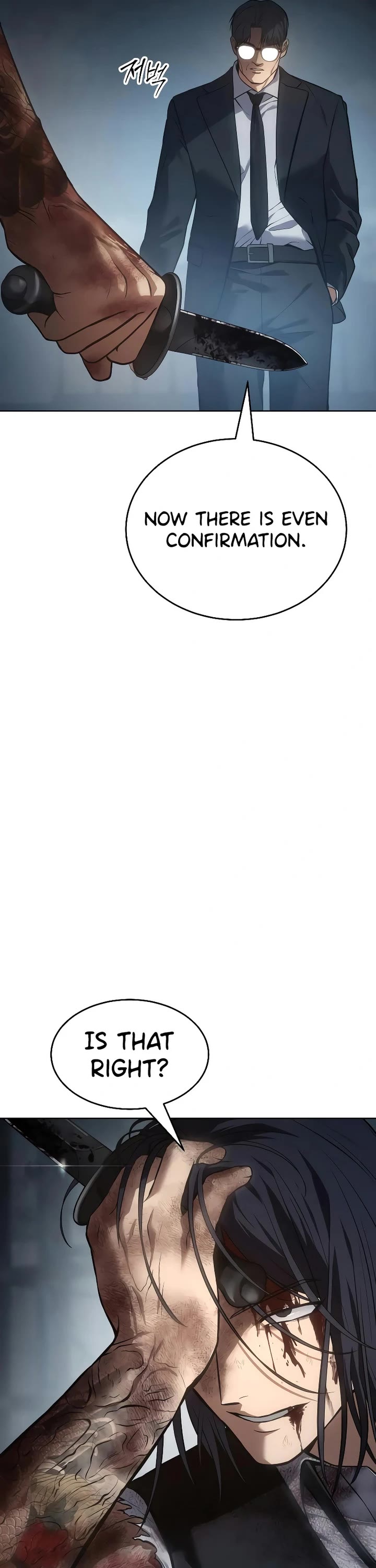 Baek XX chapter 53 page 8