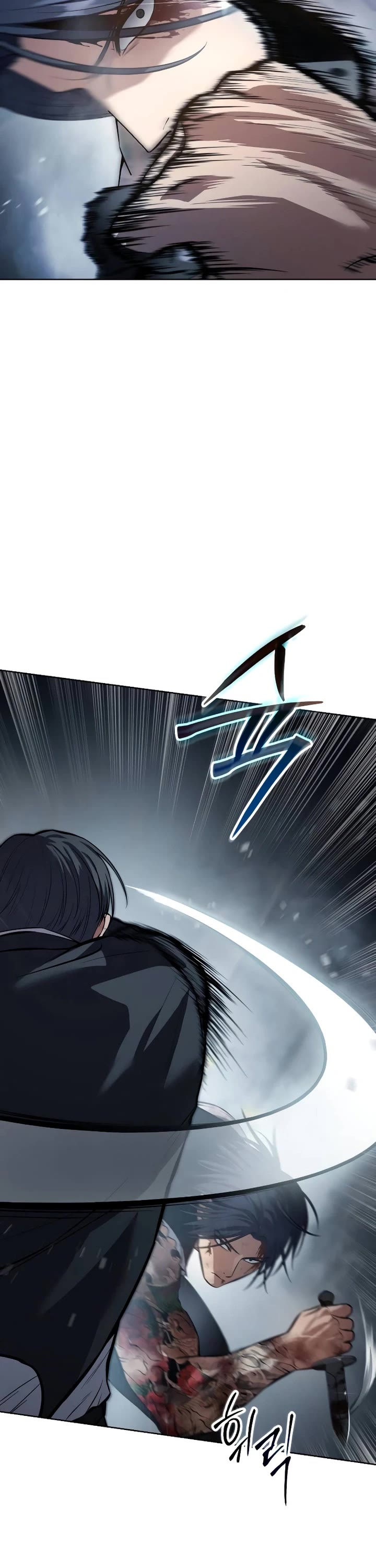 Baek XX chapter 54 page 14