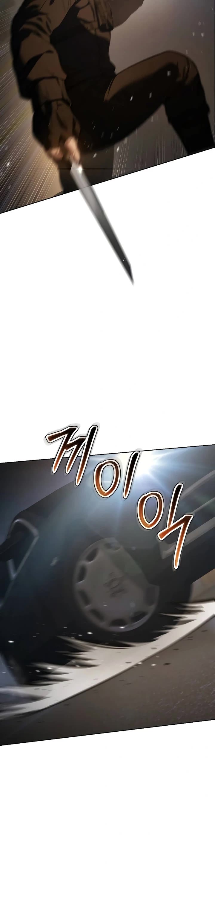 Baek XX chapter 54 page 46